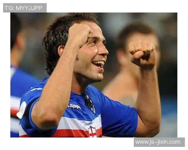 桑普多利亚与森索罗激战正酣谁能在意甲赛场上笑到最后