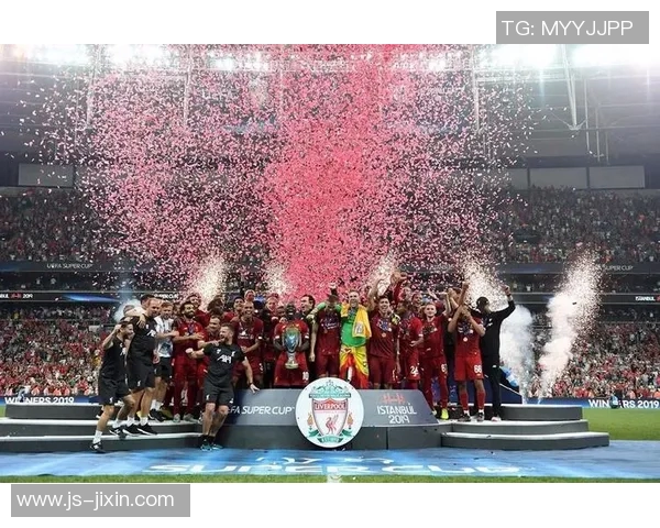 利物浦与弗拉门戈对决比分预测及赛前分析详解