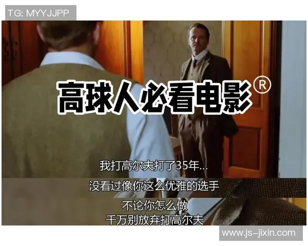 琼斯的传奇旅程探索他在历史与文化中的深远影响与启示